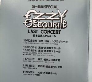 Ozzy Osbourne オジー・オズボーン　来日公演